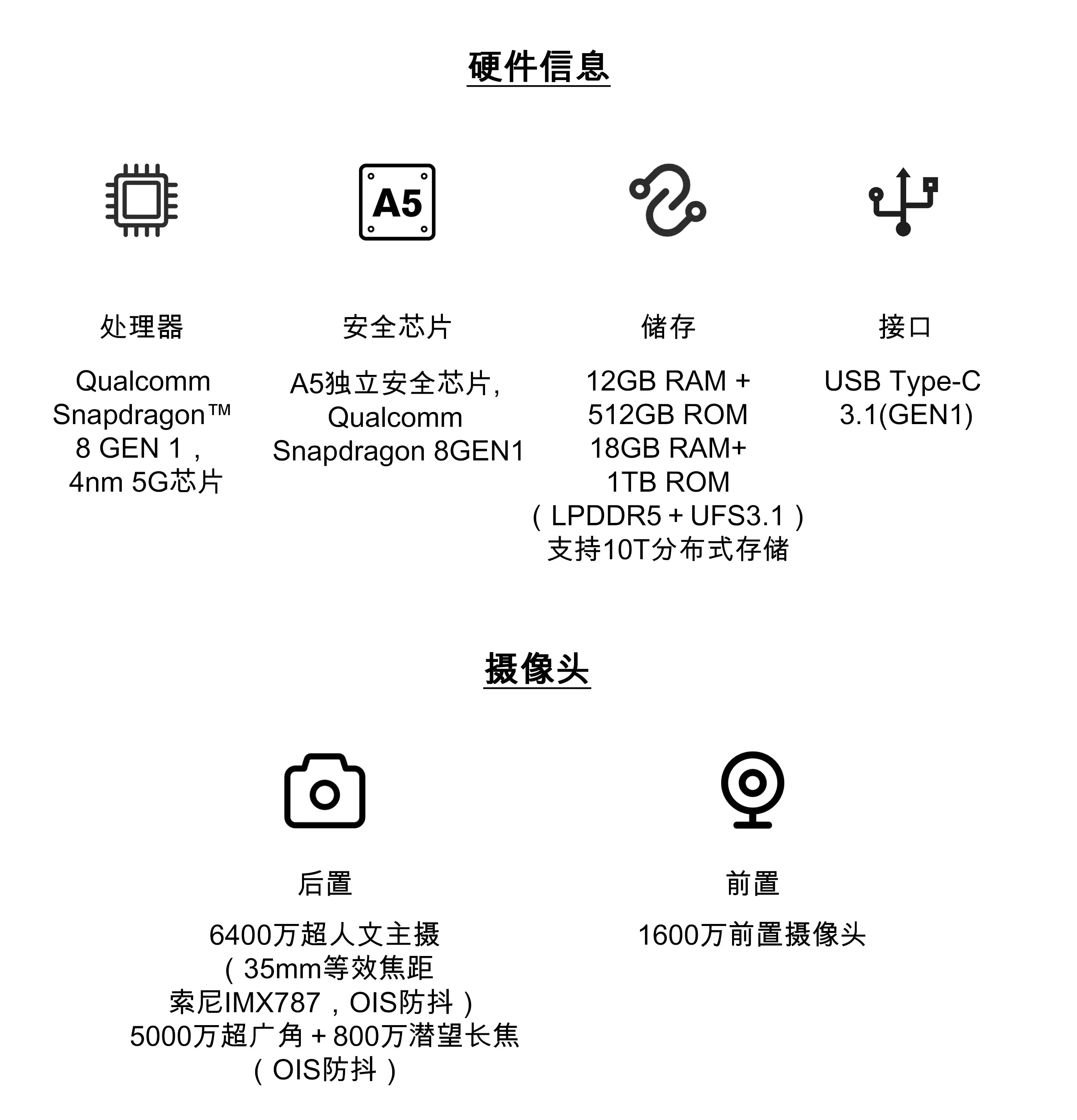 VERTU METAVERTU 赛道款 黑陶意式纹韵小牛皮